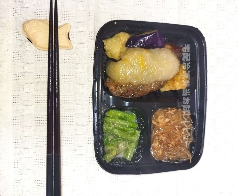 ワタミの宅食ダイレクト(三菜)